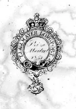 Unknown Tableware | T. J. & J. Mayer | High Relief Pitcher | Mark | 003