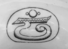 Unknown Tableware | Unspecified | Egg Holder | Mark | 002