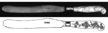 Unknown Tableware | Unspecified | Knife | ItemDrw | 001