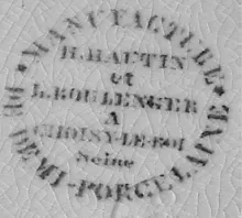 Unknown Tableware | Unspecified | Plate | Mark | 005