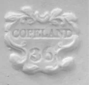 Unknown Tableware | W. T. Copeland (& Son LTD) | High Relief Pitcher | Mark | 009