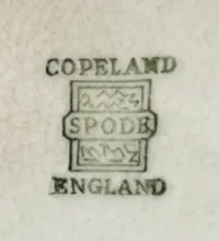 Unknown Tableware | W. T. Copeland (& Sons LTD) | Master Relish Dish | Mark | 002