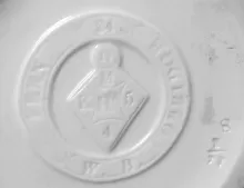 Unknown Tableware | William Brownfield (& Son) | High Relief Pitcher | Mark | 005