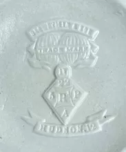 Unknown Tableware | William Brownfield & Son | High Relief Pitcher | Mark | 013