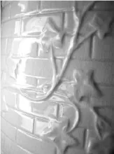 Unknown Tableware | William Brownfield (& Son) | Cheese Dish Dome and Underplate | Embossing | 004