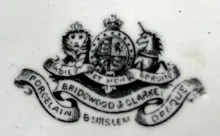 Unknown Toilet Pieces | Bridgwood & Clarke | Waste or Slop Jar Base | Mark | 004