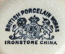 Unknown Toilet Pieces | British Porcelain Works | Brush Vase One Piece Design | Mark | 002