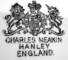 Unknown Toilet Pieces | Charles Meakin | Ewer and Wash Basin | Mark | 010