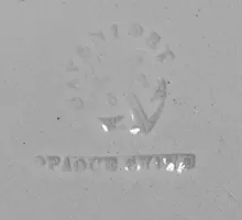 Unknown Toilet Pieces | Davenport (& Co.) | Foot Bath | Mark | 003