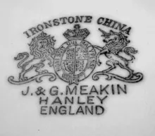 Unknown Toilet Pieces | J. & G. Meakin | Waste or Slop Jar Base and Lid | Mark | 003