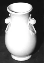 Unknown Toilet Pieces | John Wyllie & Co. (& Son) | Brush Vase Only (Underplate Missing) | Item | 001