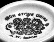 Unknown Toilet Pieces | John Wyllie & Co. (& Son) | Brush Vase Only (Underplate Missing) |  Mark | 002