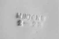 Unknown Toilet Pieces | Minton & Co. | Sponge Dish Base and Insert | Mark | 004
