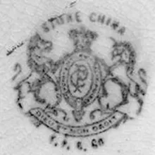 Utilitarian | Dresden Pottery (Potters Cooperative Co.) | Paper Weight | Mark | 002