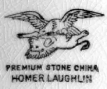 Victor Shape | Homer Laughlin China Co. | Relish Dish | Mark | 002