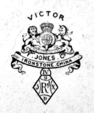 Victor | F. Jones (& Co.) | Sauce or Soup Tureen Base and Lid | Mark | 002
