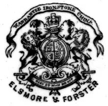 Victory Shape (Laurel Wreath)_Elsmore & Forster_Ewer_Mark_002