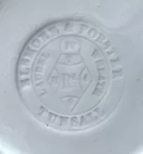 Victory Shape (Laurel Wreath) | Elsmore & Forster | Plate | Mark | 007