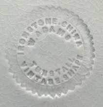 Vintage Shape_William Adams & Sons_Soup Plate_Mark_002