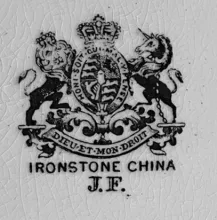 Walled Octagon_Jacob Furnival_Plate_Mark_002
