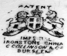 Wheat and Clover_C. Collinson & Co._Sauce or Soup Tureen Base, Lid, and Underplate_Mark_001