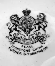 Wheat and Clover | Turner & Tomkinson | Vegetable Tureen Base and Lid | Mark | 003