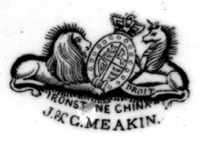 Wheat and Hops | J. & G. Meakin | Ewer | Mark | 002