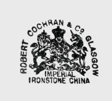 Wheat and Hops | R. Cochran & Co. | Table Pitcher | Mark | 003