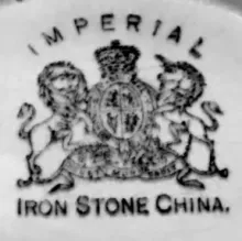 Wheat_St. Johns Stone Chinaware Co._Ewer_Mark_002