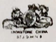 Wheat | St. Johns Stone Chinaware Co. | Gravy Boat Underplate | Mark | 002