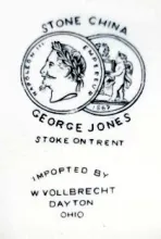 Plain | George Jones (& Sons) | Vegetable Tureen Base and Lid | MarkImp | 005